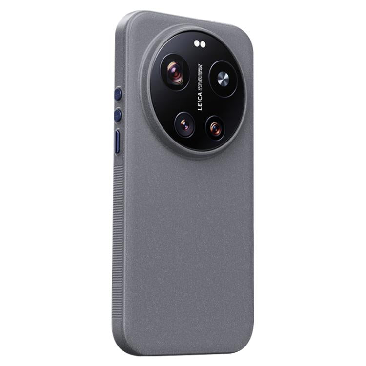 For Xiaomi 17 Ultra Boundless Series Rock Sand Magnetic Phone Case