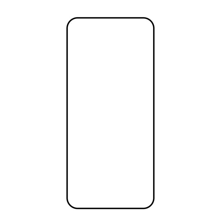 For vivo T5 Pro 5G High Aluminum Full Screen Silk Printing Tempered Glass Film, Support Fingerprint Unlocking