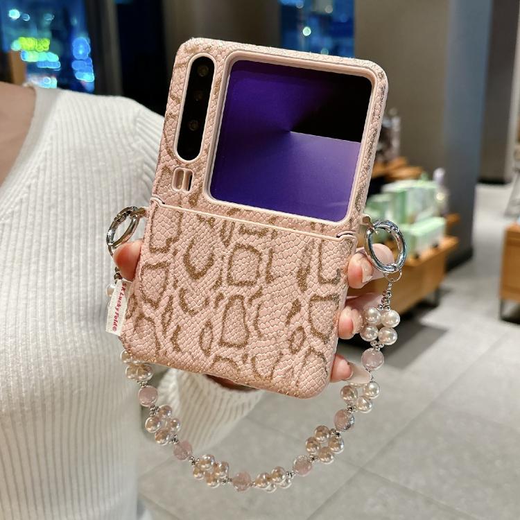 For Huawei Pura X Scale Texture Side Buckle Shockproof Phone Case with Bracelet - Pink