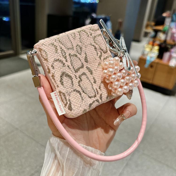 For Huawei nova Flip S Scale Texture Side Buckle Shockproof Phone Case with Strap and Heart-Shaped Charm - Pink