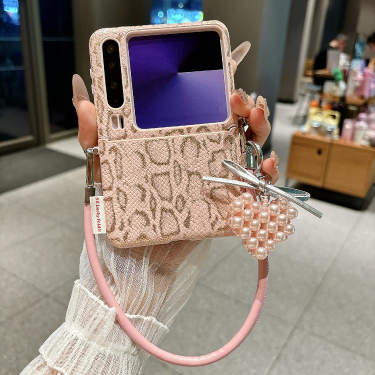 For Huawei Pura X Scale Texture Side Buckle Shockproof Phone Case with Strap and Heart-Shaped Charm - Pink