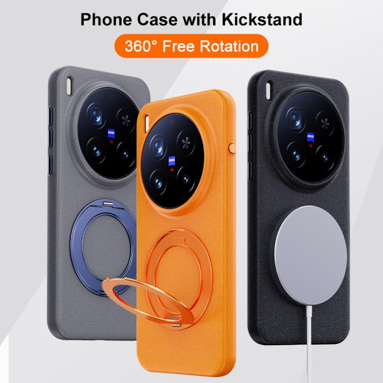 For vivo X300s Boundless Series Rock Sand Magnetic Phone Case with 360 Degree Rotating Alloy Stand