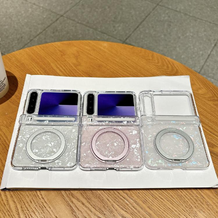 For Huawei Pura X Axial Magnetic Shell Pattern Phone Case with 360 Holder