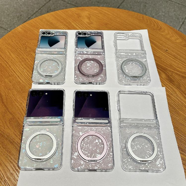 For Samsung Galaxy Z Flip5 Axial Magnetic Shell Pattern Phone Case with 360 Holder