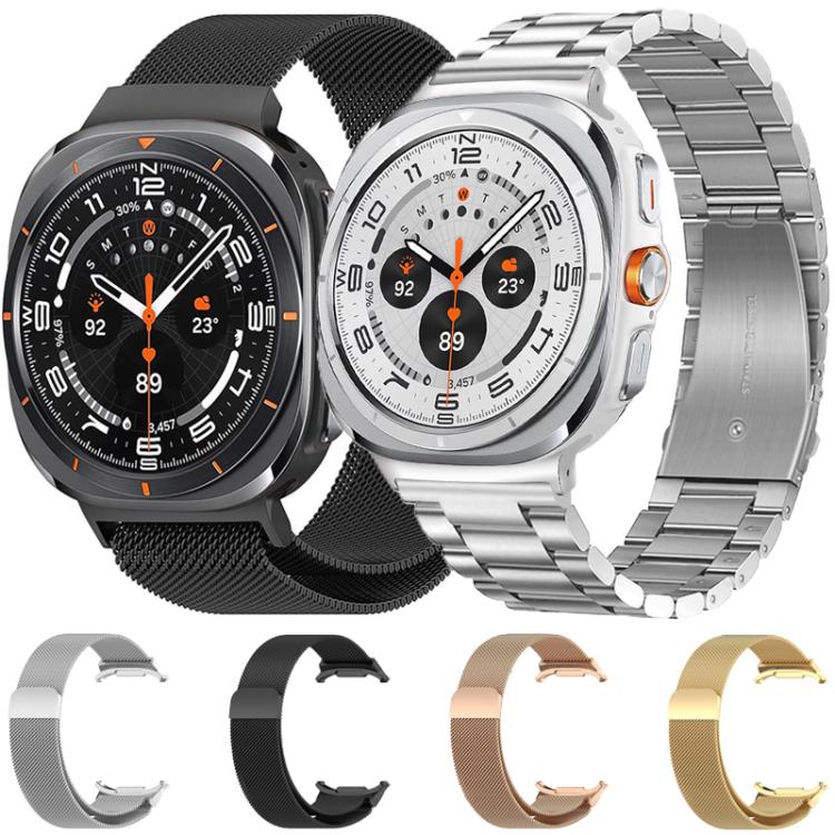 For Samsung Galaxy Watch Ultra / Ultra 2025 Milanese and Three Beads Stainless Steel Watch Band Set