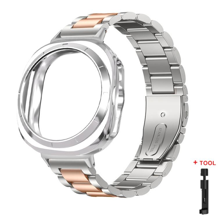 For Samsung Galaxy Watch Ultra / Ultra 2025 Three Beads Stainless Steel Watch Band with Semi-Enclosed TPU Case and Strap Link Remover Set