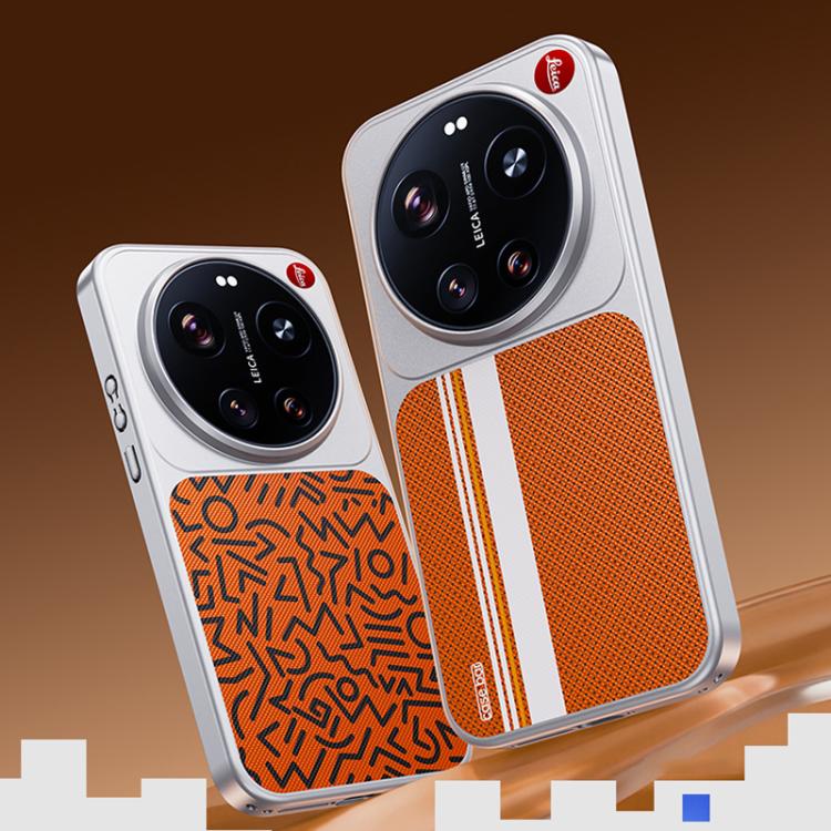 For Xiaomi 17 Ultra Flower World Series Leather Magnetic TPU Phone Case