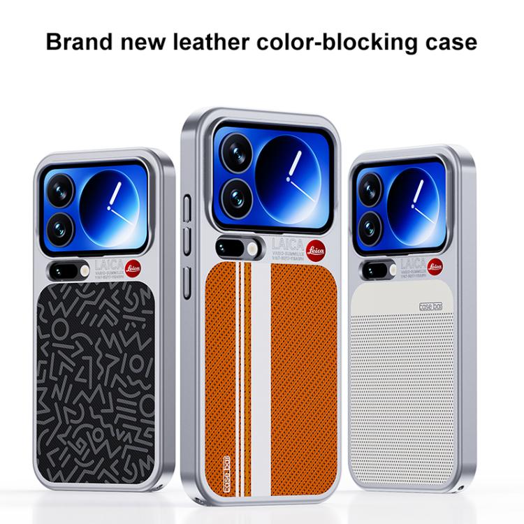 For Xiaomi 17 Pro Flower World Series Leather Magnetic TPU Phone Case