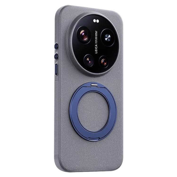 For Xiaomi 17 Ultra Boundless Series Rock Sand Magnetic Phone Case with 360 Degree Rotating Alloy Stand