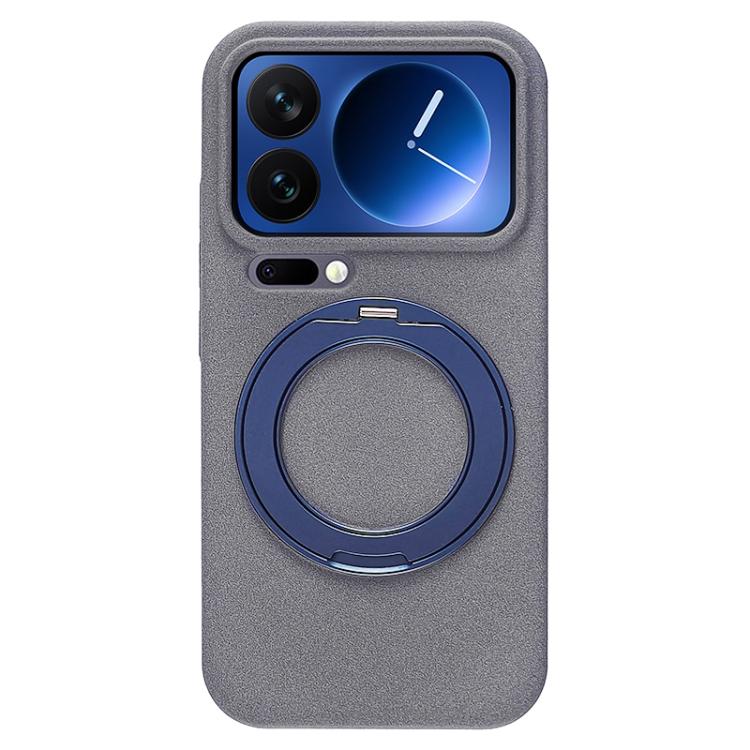 For Xiaomi 17 Pro Max Boundless Series Rock Sand Magnetic Phone Case with 360 Degree Rotating Alloy Stand