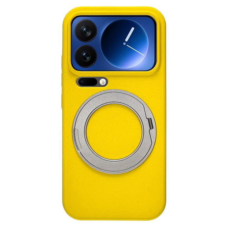 For Xiaomi 17 Pro Boundless Series Rock Sand Magnetic Phone Case with 360 Degree Rotating Alloy Stand