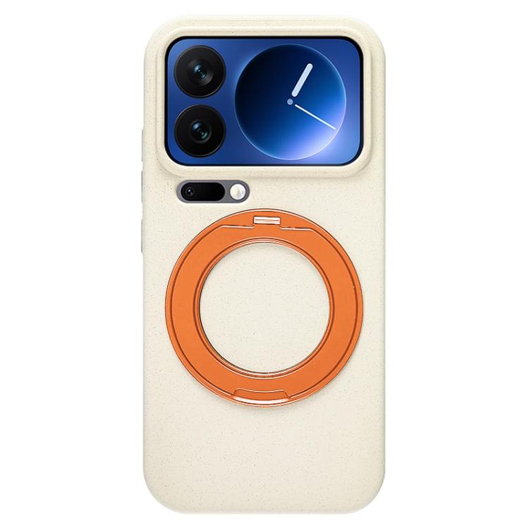 For Xiaomi 17 Pro Boundless Series Rock Sand Magnetic Phone Case with 360 Degree Rotating Alloy Stand