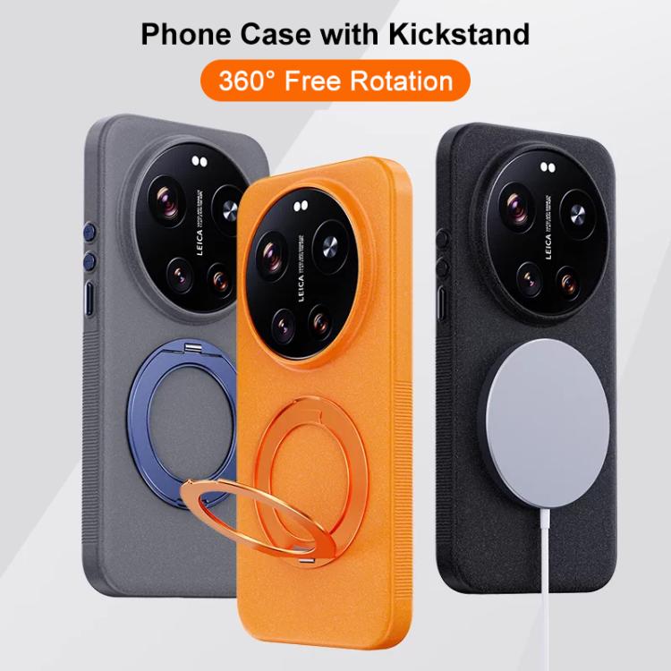 For Xiaomi 17 Pro Max Boundless Series Rock Sand Magnetic Phone Case with 360 Degree Rotating Alloy Stand