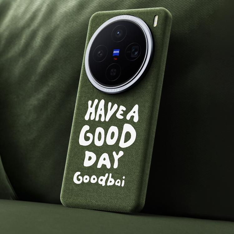 For vivo X300 Beautiful Series Denim Texture Full Coverage Magnetic Phone Case