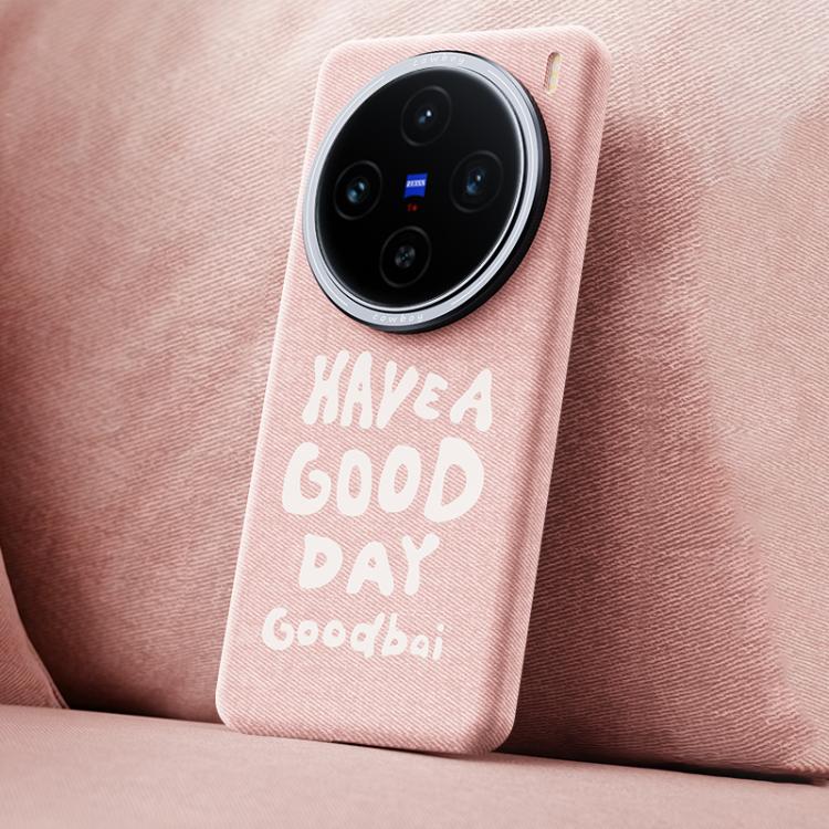 For vivo X200s Beautiful Series Denim Texture Full Coverage Magnetic Phone Case