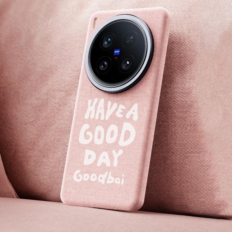 For vivo X200 Ultra Beautiful Series Denim Texture Full Coverage Magnetic Phone Case