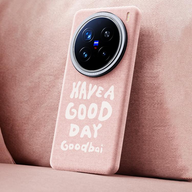 For vivo X200 Pro Beautiful Series Denim Texture Full Coverage Magnetic Phone Case