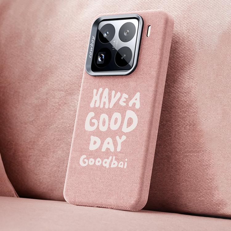 For Xiaomi 15S Pro Beautiful Series Denim Texture Full Coverage Magnetic Phone Case