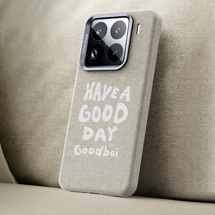 For Xiaomi 15S Pro Beautiful Series Denim Texture Full Coverage Magnetic Phone Case