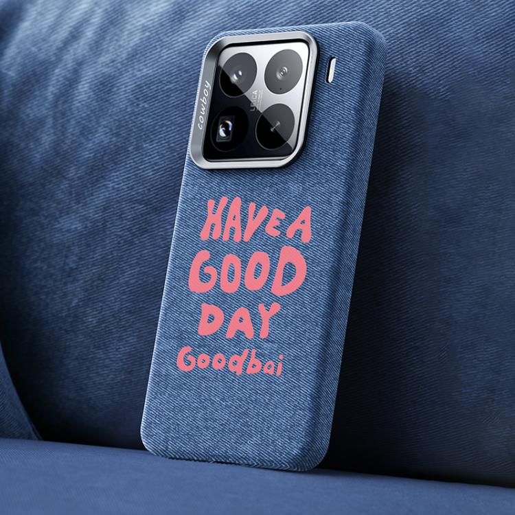 For Xiaomi 15S Pro Beautiful Series Denim Texture Full Coverage Magnetic Phone Case