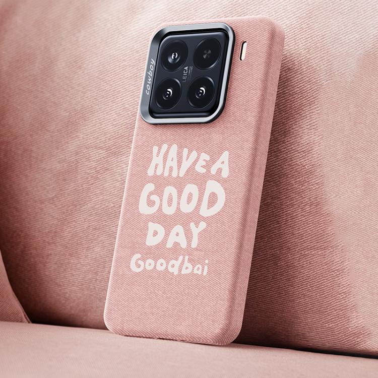 For Xiaomi 15 Beautiful Series Denim Texture Full Coverage Magnetic Phone Case