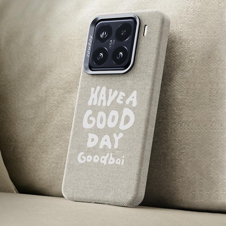For Xiaomi 15 Beautiful Series Denim Texture Full Coverage Magnetic Phone Case