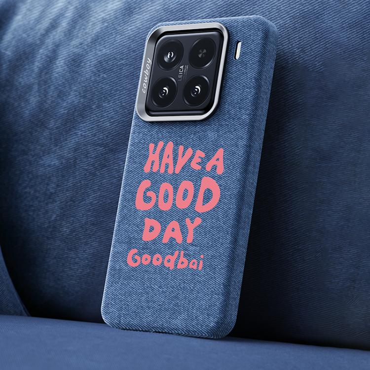 For Xiaomi 15 Beautiful Series Denim Texture Full Coverage Magnetic Phone Case