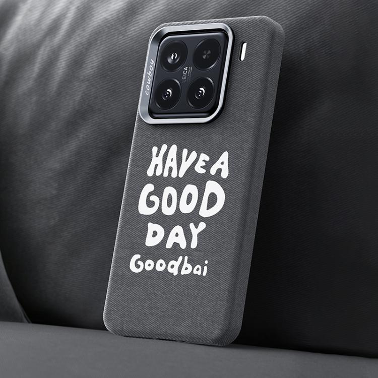 For Xiaomi 15 Beautiful Series Denim Texture Full Coverage Magnetic Phone Case