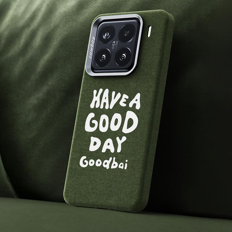 For Xiaomi 15 Beautiful Series Denim Texture Full Coverage Magnetic Phone Case