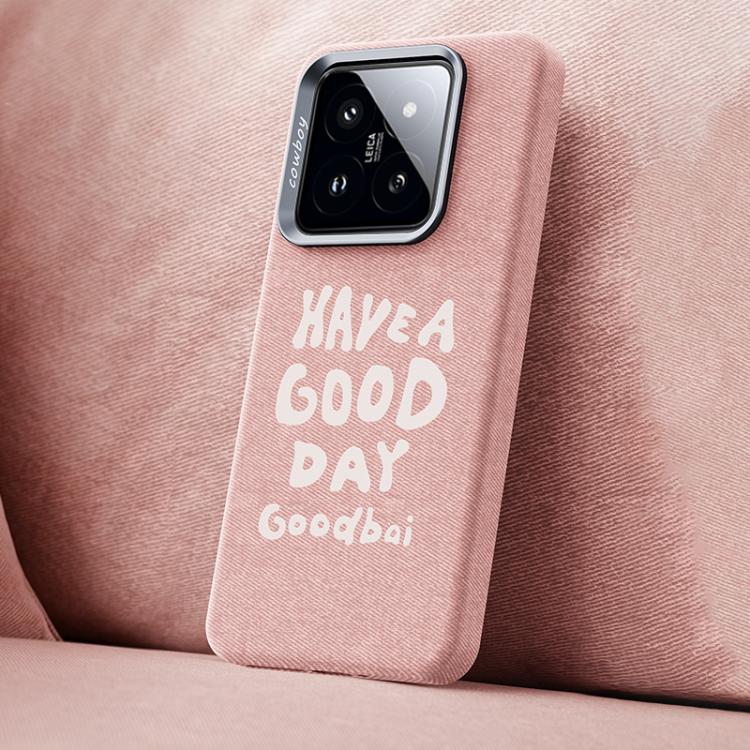 For Xiaomi 14 Pro Beautiful Series Denim Texture Full Coverage Magnetic Phone Case