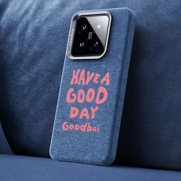 For Xiaomi 14 Pro Beautiful Series Denim Texture Full Coverage Magnetic Phone Case