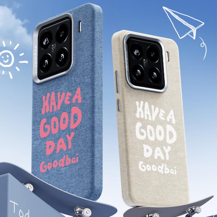 For Xiaomi 14 Pro Beautiful Series Denim Texture Full Coverage Magnetic Phone Case
