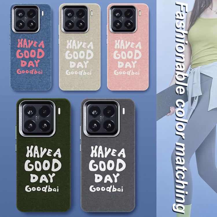 For Xiaomi 14 Pro Beautiful Series Denim Texture Full Coverage Magnetic Phone Case