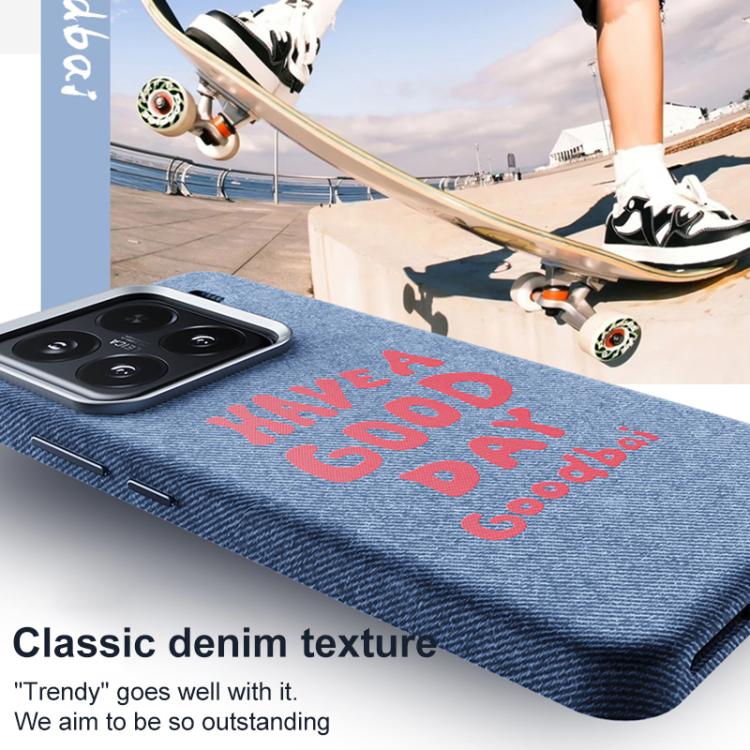 For Xiaomi 14 Pro Beautiful Series Denim Texture Full Coverage Magnetic Phone Case