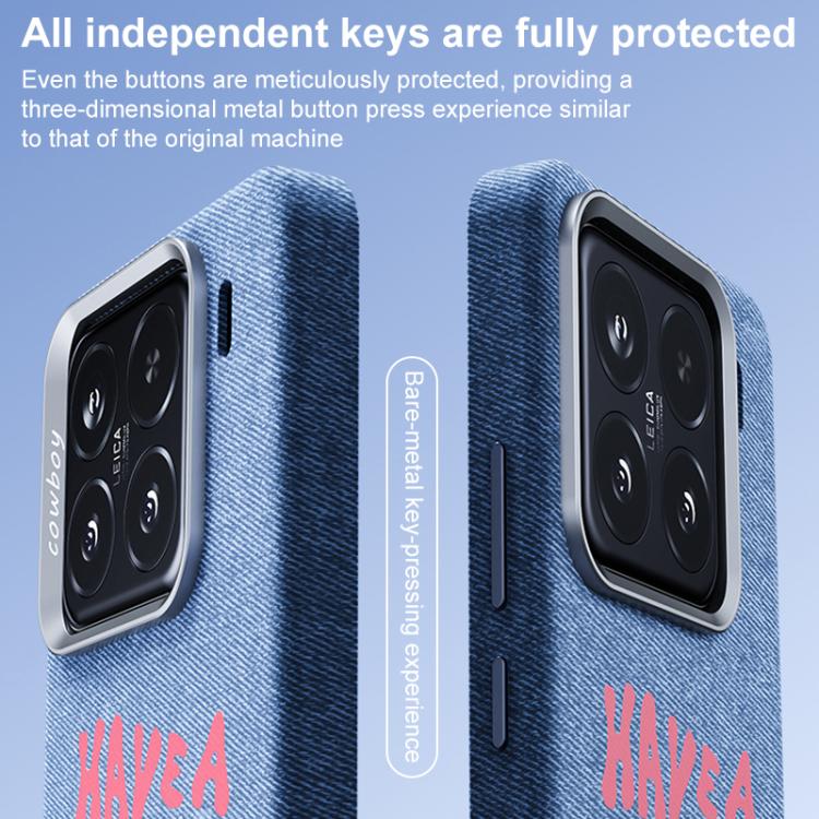 For Xiaomi 14 Pro Beautiful Series Denim Texture Full Coverage Magnetic Phone Case