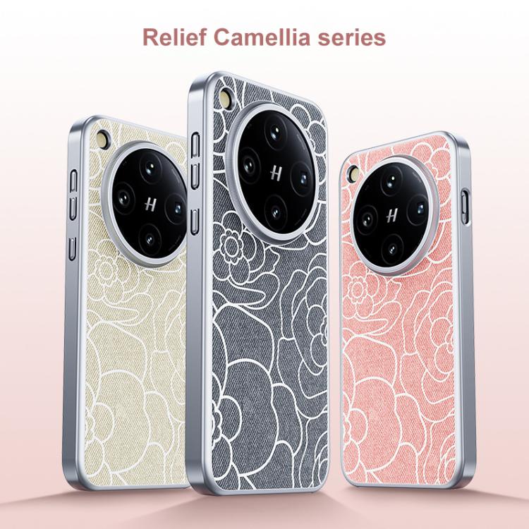 For OPPO Find X8 Embossed Camellia Wool Linen Fabric Magnetic Three Guarantees Phone Case