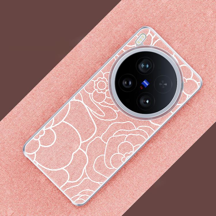 For vivo X200 Ultra Embossed Camellia Wool Linen Fabric Magnetic Three Guarantees Phone Case