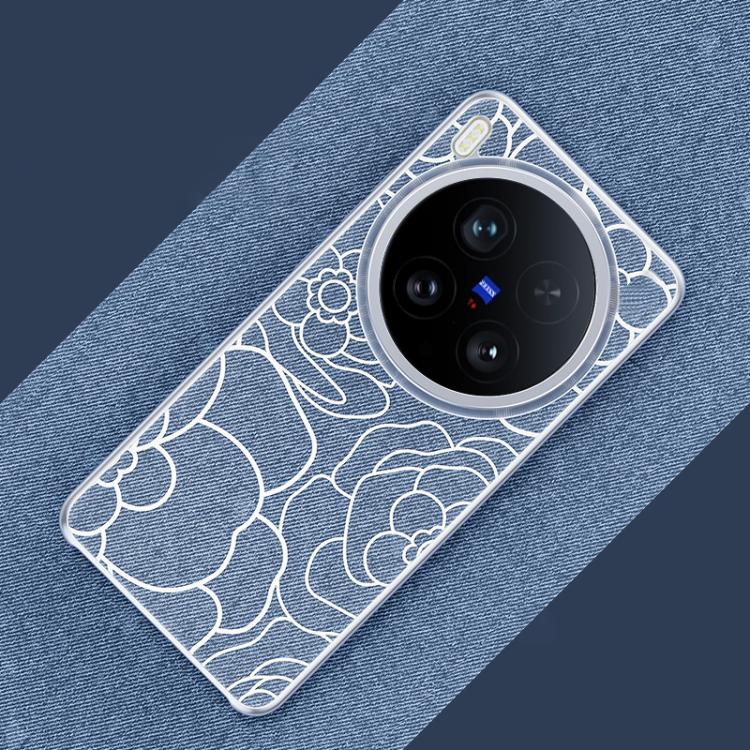For vivo X200 Ultra Embossed Camellia Wool Linen Fabric Magnetic Three Guarantees Phone Case
