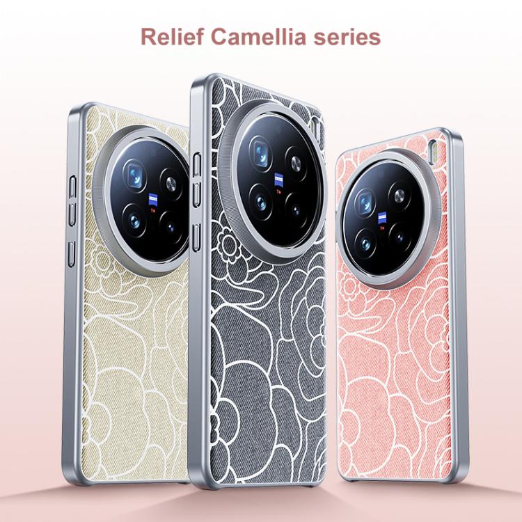 For vivo X300 Embossed Camellia Wool Linen Fabric Magnetic Three Guarantees Phone Case