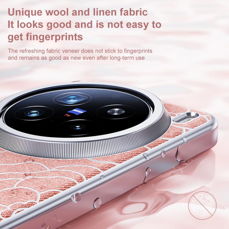 For vivo X200 Ultra Embossed Camellia Wool Linen Fabric Magnetic Three Guarantees Phone Case
