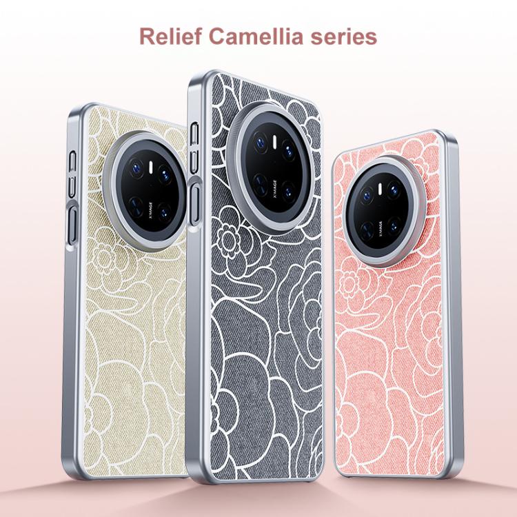 For Huawei Mate 70 Pro Embossed Camellia Wool Linen Fabric Magnetic Three Guarantees Phone Case
