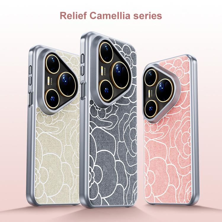 For Huawei Pura 80 5G Embossed Camellia Wool Linen Fabric Magnetic Three Guarantees Phone Case