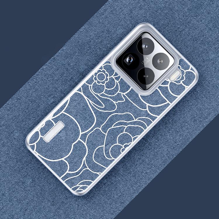 For Xiaomi 15S Pro Embossed Camellia Wool Linen Fabric Magnetic Three Guarantees Phone Case