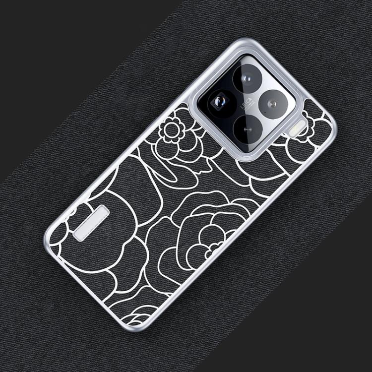 For Xiaomi 15S Pro Embossed Camellia Wool Linen Fabric Magnetic Three Guarantees Phone Case