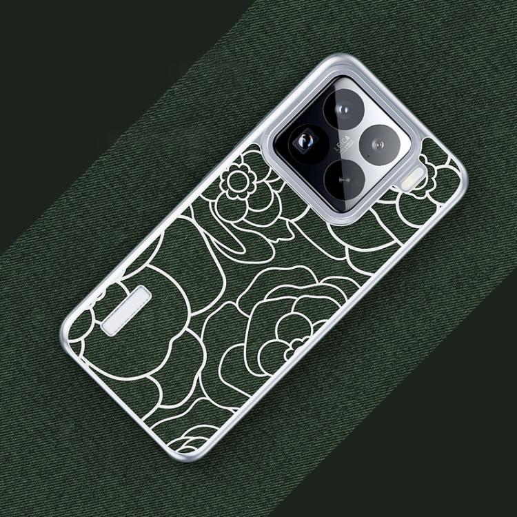 For Xiaomi 15S Pro Embossed Camellia Wool Linen Fabric Magnetic Three Guarantees Phone Case