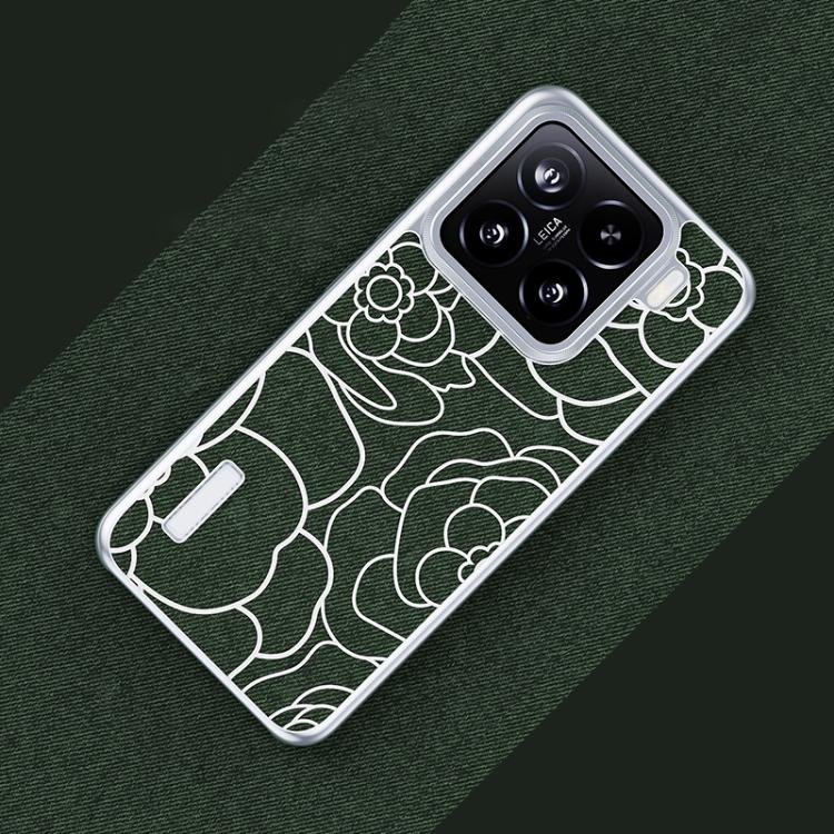 For Xiaomi 15 Embossed Camellia Wool Linen Fabric Magnetic Three Guarantees Phone Case