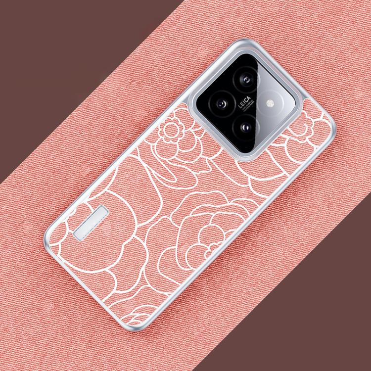 For Xiaomi 14 Pro Embossed Camellia Wool Linen Fabric Magnetic Three Guarantees Phone Case