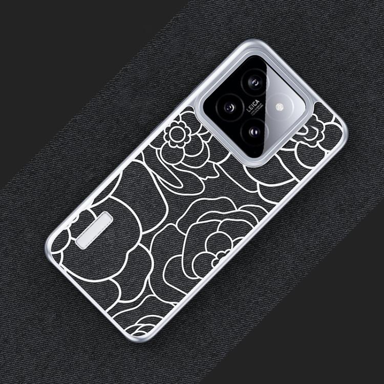 For Xiaomi 14 Embossed Camellia Wool Linen Fabric Magnetic Three Guarantees Phone Case