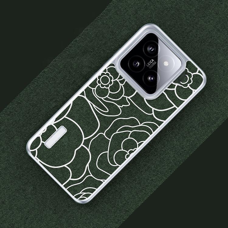 For Xiaomi 14 Embossed Camellia Wool Linen Fabric Magnetic Three Guarantees Phone Case