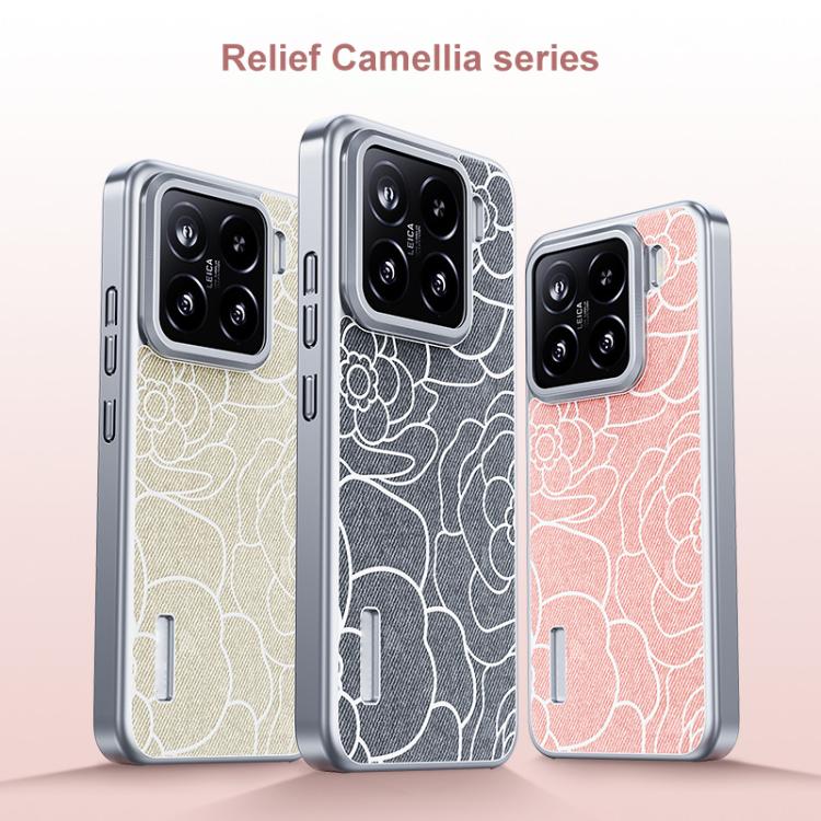 For Xiaomi 15 Embossed Camellia Wool Linen Fabric Magnetic Three Guarantees Phone Case
